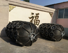 inflatable natural rubber pneumatic marine fender