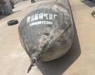 For Heavy Ship Lifting And Moving Boat Marine Airbags