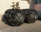 ship protective black inflatable yokohama rubber fender